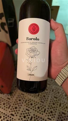 Piemonte Barolo Azienda Agricola Marina Rinaldi 2020