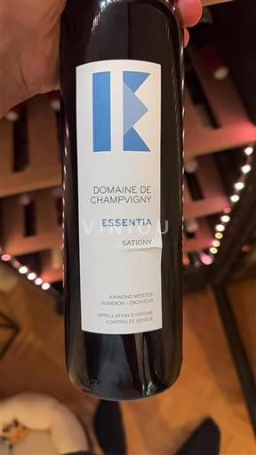 Geneva Unspecified Domaine Champvigny Essentia 2020