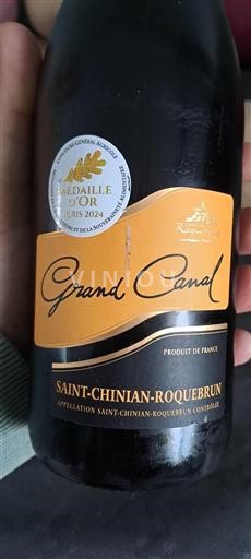 Languedoc Unspecified Cave de Roquebrun Grand Canal Non-Vintage