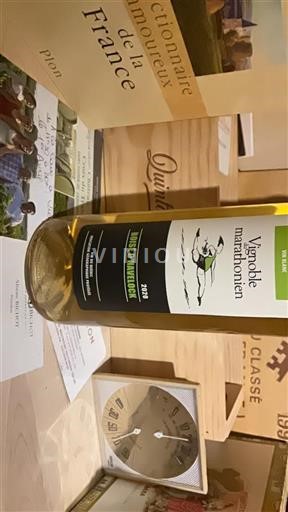 Québec Vignoble du marathonien Boisé d'Havelock 2020
