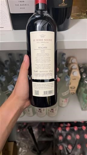 Toscana Bolgheri Dell'Ornellaia Le Serre Nuove 2021