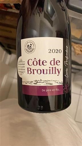 Beaujolais Côte-de-brouilly Domaine Grande Ferrière Profondeur 2020