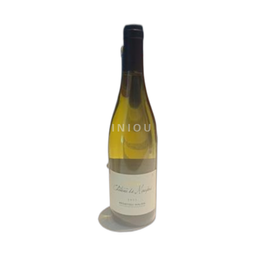 Vallée de la Loire Menetou-salon Château Maupas 2022