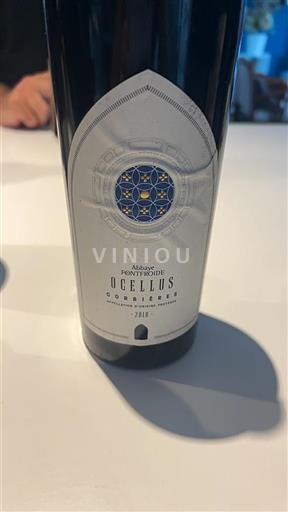 Languedoc Corbières Abbaye de Fontfroide Ocellus 2018