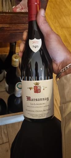Bourgogne Marsannay Domaine Denis Mortet Les Longeroies 2022