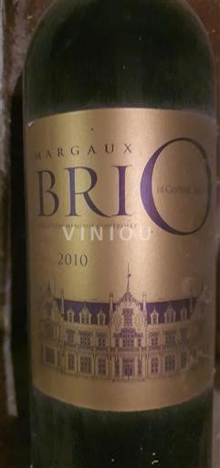 Bordeaux Margaux Château Cantemerle Brio 2010