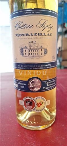 Jihozápad Monbazillac Château Septy 2015