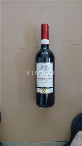 Languedoc in Roussillon Pays d'Oc Les Ormes de Cambras Cabernet Sauvignon 2024