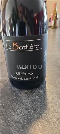 Beaujolais Juliénas Domaine Granit Doré La Bottière 2022