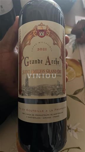 Bordeaux Saint-Émilion Grand Cru Grande Arche 2021