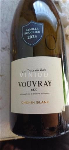 Vallée de la Loire Vouvray Famille Bougrier La Croix du Bois 2023