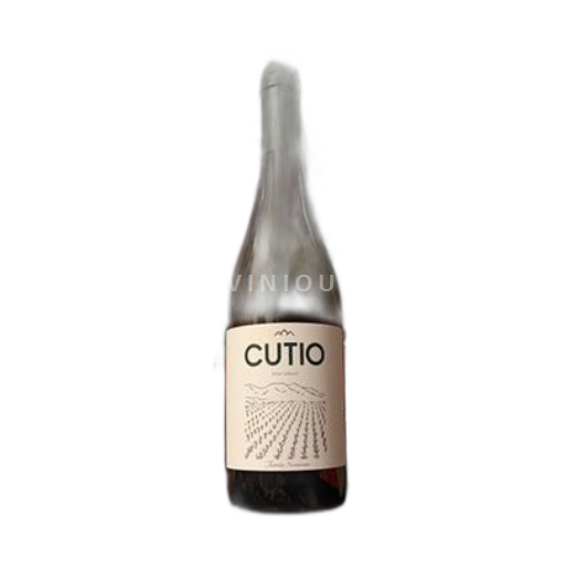 Aragon Cariñena Familia Navascués Cutio Macabeo 2022