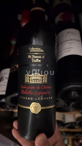 Bordeaux Pessac-Léognan Château Malartic-Lagravière privée 2016