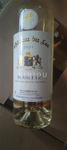 Zuidwest-Frankrijk Rosette Château Lac 2024
