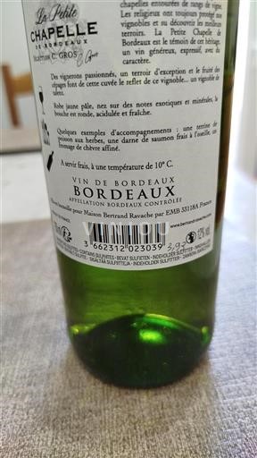 Bordeaux La Petite Chapelle Sélection C. Gros 2023