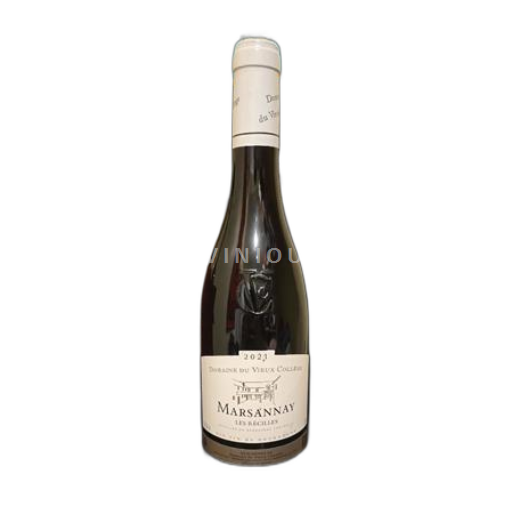 Bourgogne Marsannay Domaine Vieux Collège Les Récilles 2021