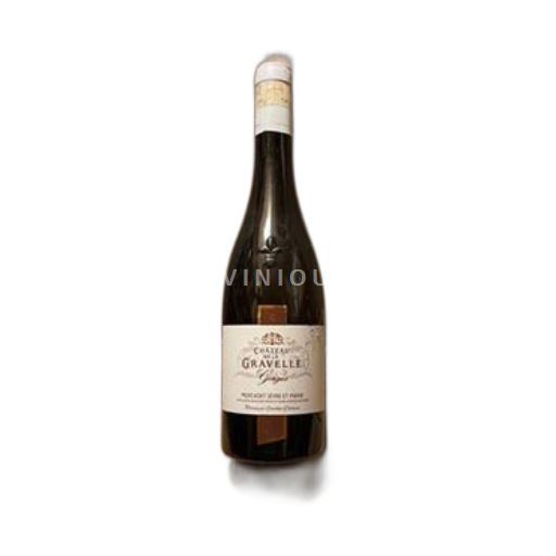 Loire Valley Muscadet Sèvre et Maine Château La Gravelle Gorges 2018