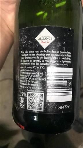 Champagne Alliance Non Millésimé
