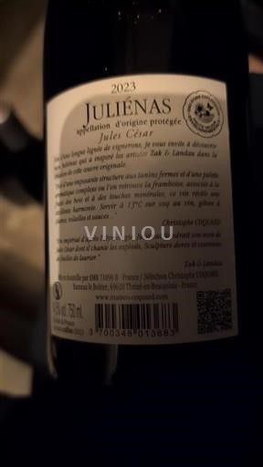 Beaujolais Juliénas Christophe Coquard Jules César 2023