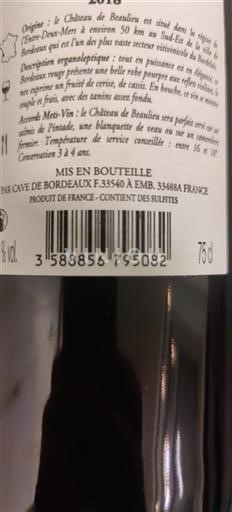 Bordeaux Entre-deux-mers Château Beaulieu 2018