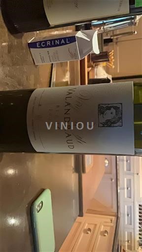 Bordeaux Château Valandraud 2020