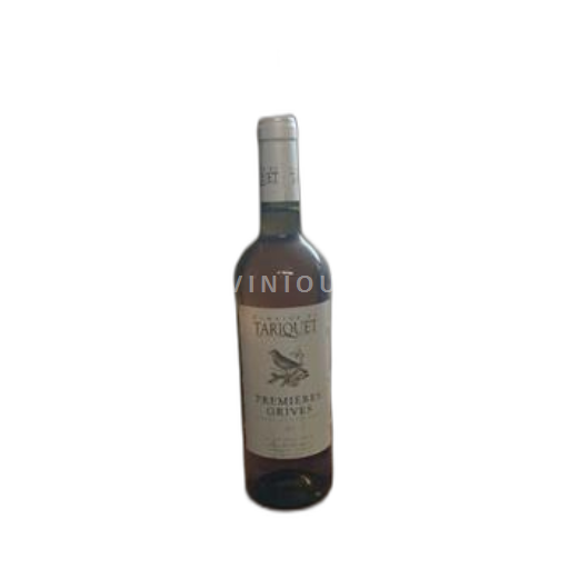 Southwest Côtes de Gascogne Domaine Tariquet Premières Grives 2017