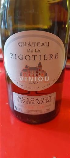 Loire Valley Muscadet Sèvre et Maine Château La Bigotière 2021