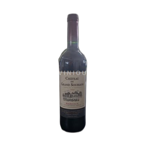 Bordeaux Margaux Château Grand Soussans 2017