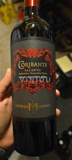Apúlia Susumaniello Salento Castello Monaci Coribante 2022