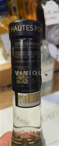 Provence Côtes-de-Provence Domaine Hautes Pommières 2024