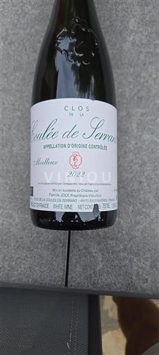 Valle della Loira Savennières-Coulée-de-Serrant Clos de la Coulée de Serrant 2022