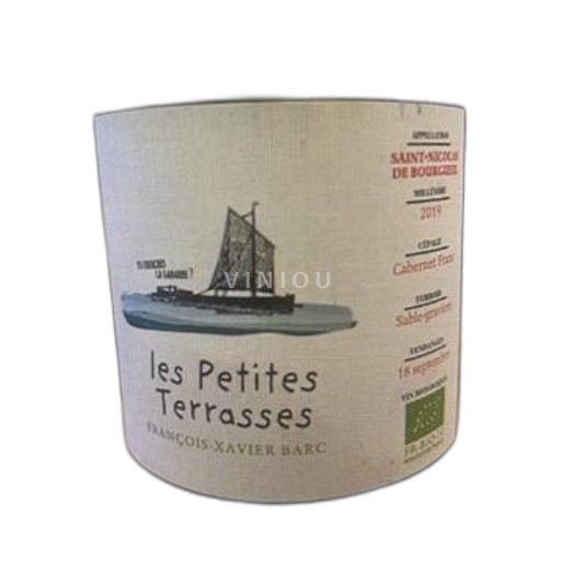 Údolí Loiry Saint-Nicolas-De-Bourgueil François-Xavier Barc Les petites terrasses 2023