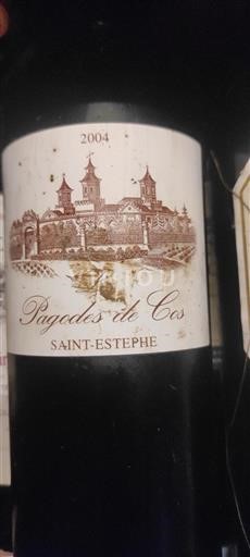 Bordeaux Saint-Estèphe Château Cos Estournel Les Pagodes de Cos 2004