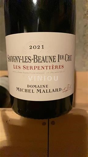 Burgundija Savigny-lès-beaune Premier Cru Domaine Michel Mallard et Fils Les Serpentières 2021