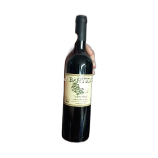 Roussillon Banyuls Leader 2024