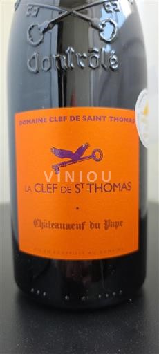 Rhônen laakso Châteauneuf-du-Pape Domaine Clef de Saint Thomas La Clef de St Thomas 2020