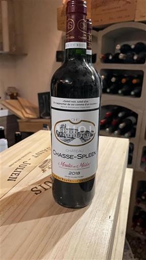 Bordeaux Moulis-en-Médoc Château Sérilhan Moulis en Médoc 2018