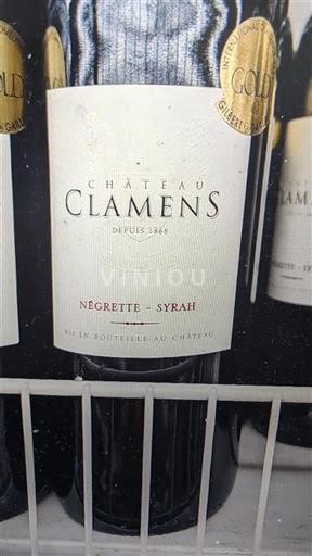 Sydvestfrankrig Ikke specificeret Château Clamens Négrette - Syrah Ikke årgangsbestemt