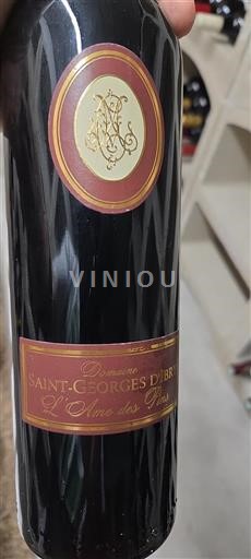 Languedoc Unspecified Domaine Saint Georges Ibry L'Ame des Pins Non-Vintage