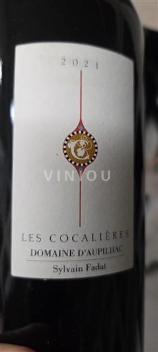 Languedoc Aupilhac Les Cocalières 2021