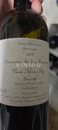 Roussillon Banyuls Domaine La Rectorie Thérèse Reig 2017