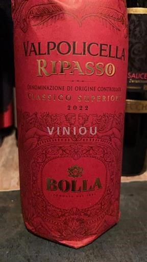 Veneto Valpolicella Ripasso Bolla 2022
