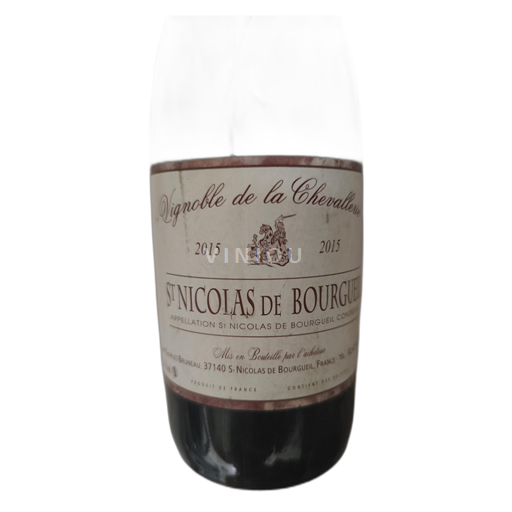 Loire-dalen Ikke specificeret Vignoble de la Chevalerie 2015