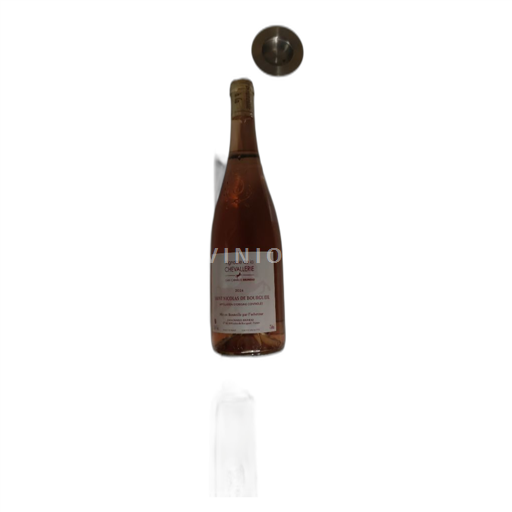Údolí Loiry Saint-Nicolas-De-Bourgueil Vignoble de la Chevallerie 2024 2024