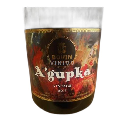 Vardarvallei Tikveš Bovin A'Gupka 2015
