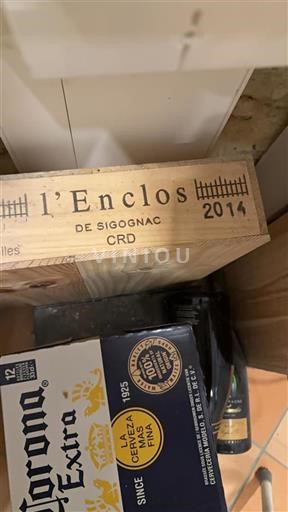 Bordeaux Saint-Estèphe L'Enclos de Sigognac 2014
