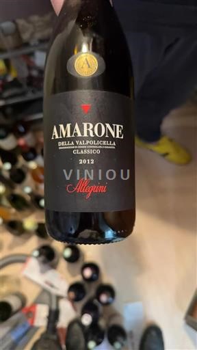 Veneto Amarone della Valpolicella Allegrini 2012