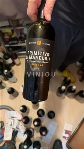 Puglia Primitivo di Manduria Masseria Ficarigna 2017