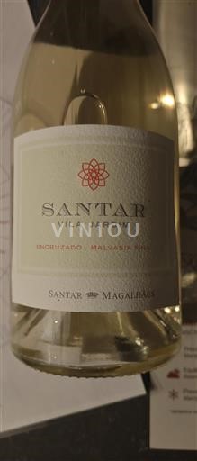 Portugal Dão Santar Vila Jardim 2020