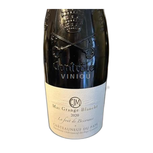 Rhône Valley Châteauneuf-du-Pape MaS Grange Blanche La Font de Bessounnes 2020